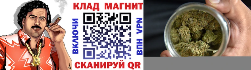 Где купить наркотики Унеча mega зеркало Галлюциногенные грибы ГАШИШ Меф Канабис ГЕРОИН A-PVP АМФ