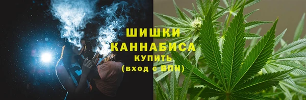 СК Балахна
