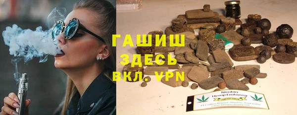 СК Балахна