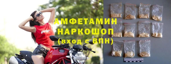 гашишное масло Арсеньев