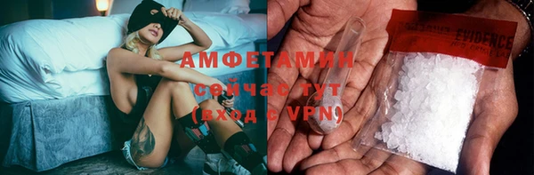 СК Балахна