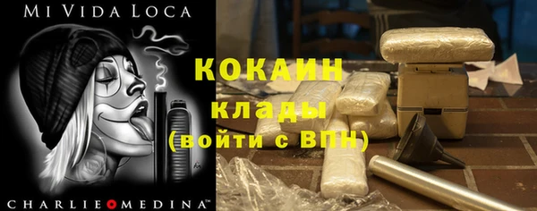 СК Балахна