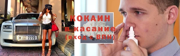 СК Балахна