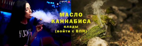 СК Балахна