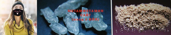 СК Балахна