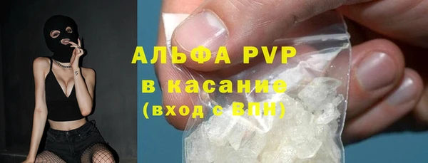 скорость Новокубанск