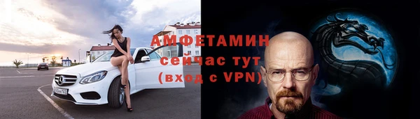 СК Балахна