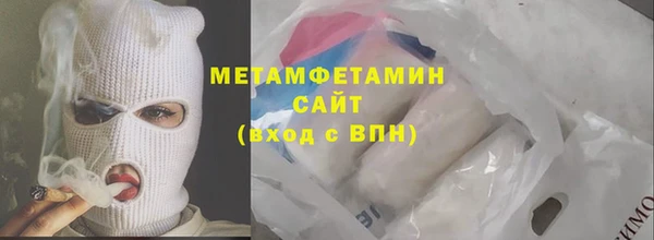 СК Балахна