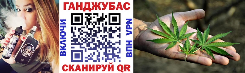 Бошки Шишки сатива  купить  цена  Унеча 